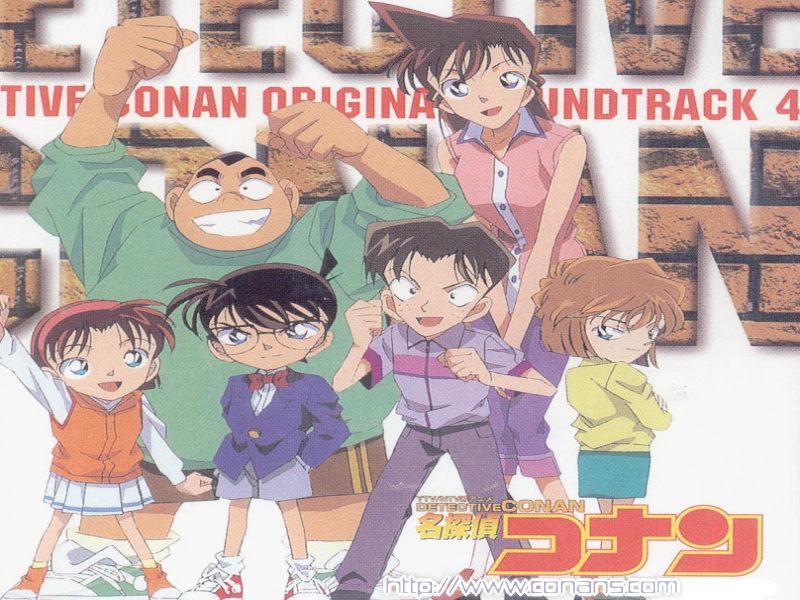 Otaku Gallery  / Anime e Manga / Detective Conan / Wallpapers / 042.jpg